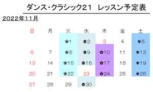 yotei 2211.pngのサムネイル画像