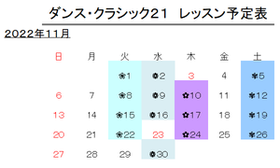 yotei 2211.pngのサムネイル画像
